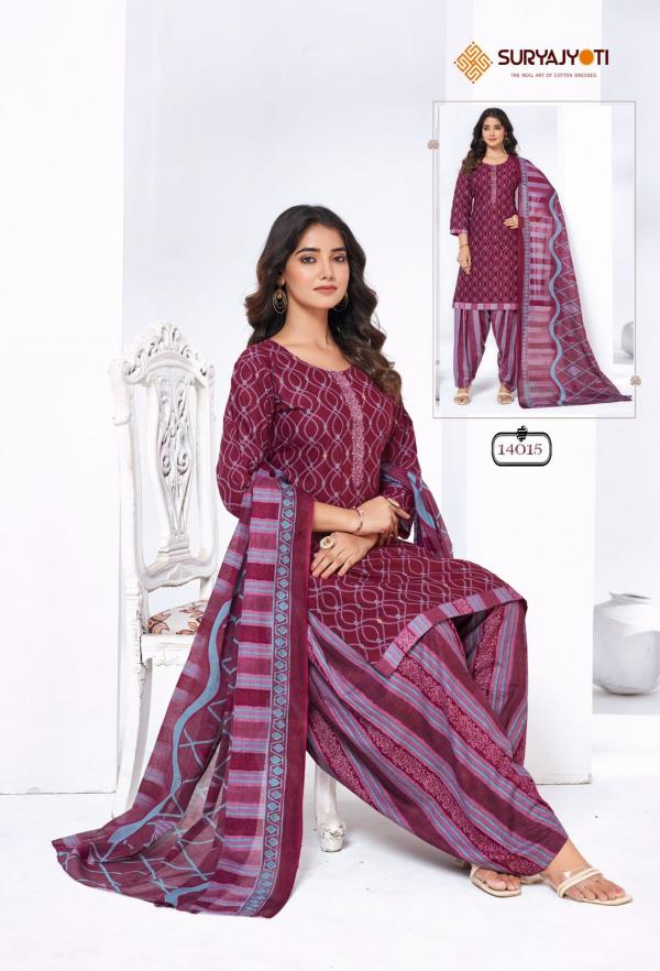 SuryaJyoti Trendy Patiyala Vol-14 – Dress Material